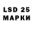 Amphetamine Розовый liljushka85@gmail.com
