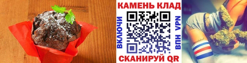 гидра зеркало Краснокамск Cannafood конопля