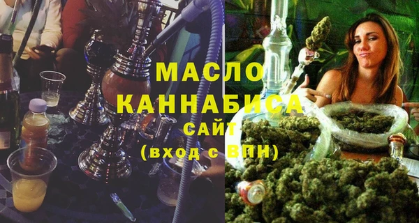 mdpv Кинешма
