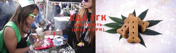 марки lsd Киренск
