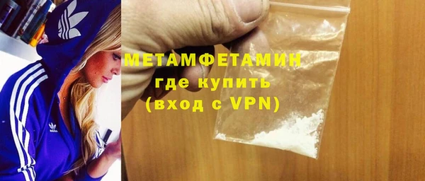 круглые Каменногорск