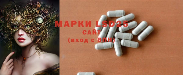 mdpv Кинешма