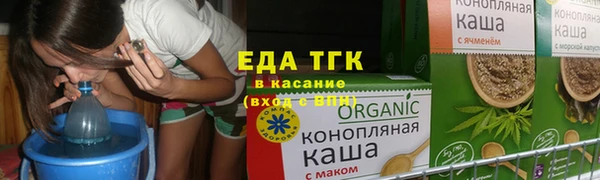 mdpv Кинешма