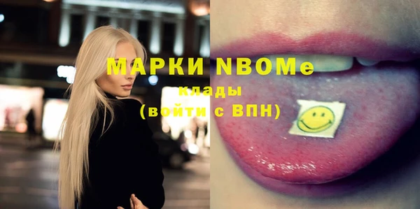 марки lsd Киренск