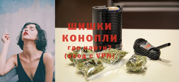 mdpv Кинешма