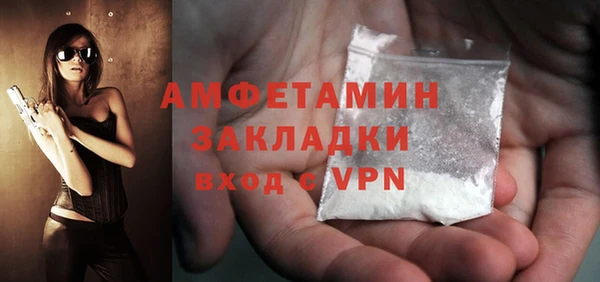 mdpv Кинешма