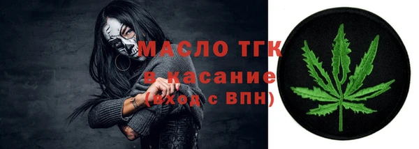 mdpv Кинешма