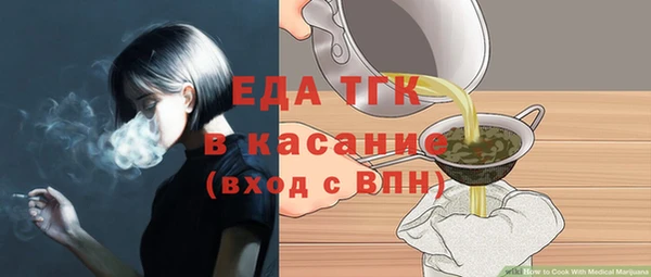 марки lsd Киренск