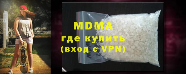 марки lsd Киренск