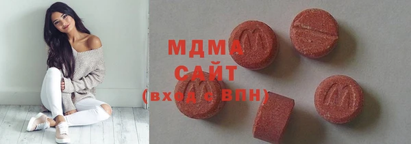 марки lsd Киренск