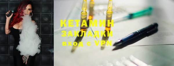 марки lsd Киренск