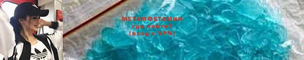 mdpv Кинешма