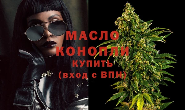 марки lsd Киренск