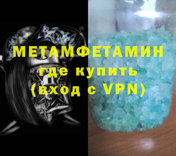 mdpv Кинешма