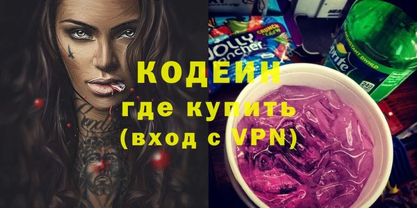 марки lsd Киренск