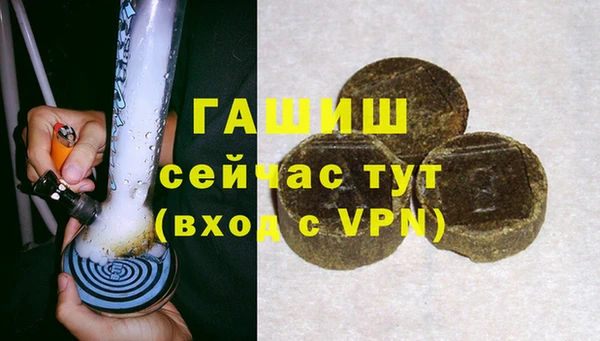 mdpv Кинешма