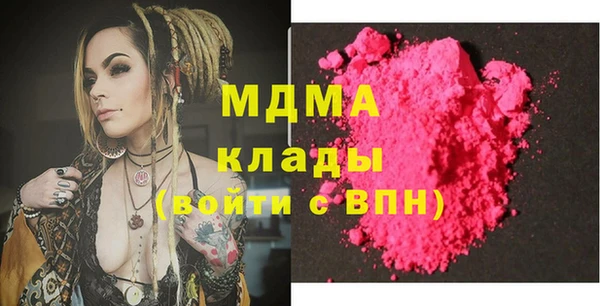 марки lsd Киренск