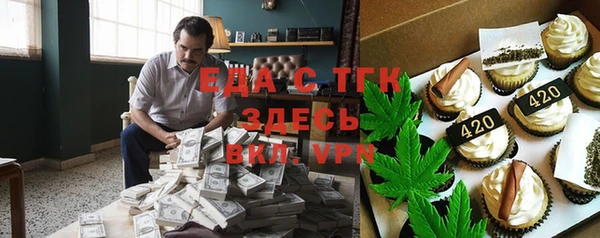 mdpv Кинешма