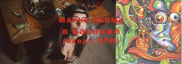 марки lsd Киренск