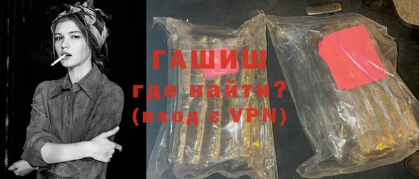 mdpv Кинешма