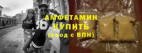 mdpv Кинешма