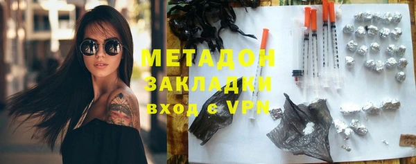 марки lsd Киренск