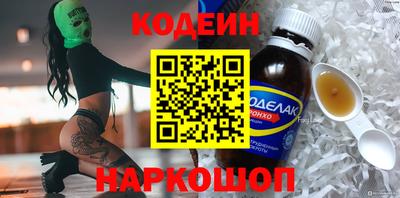 ALPHA PVP Владимир