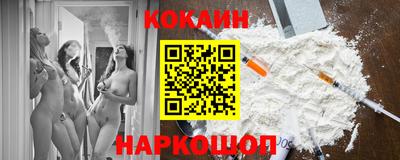 ALPHA PVP Владимир