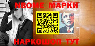 ALPHA PVP Владимир