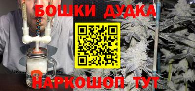 ALPHA PVP Владимир