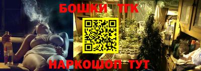 прущие крисы Владикавказ