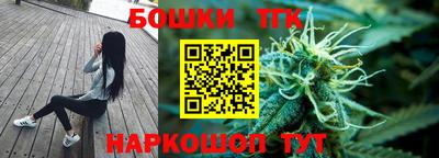 ALPHA PVP Владимир