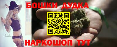 мефедрон Владивосток