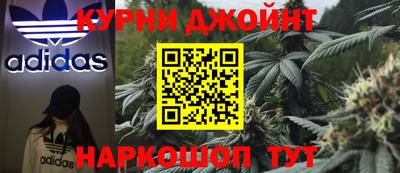 ALPHA PVP Владимир