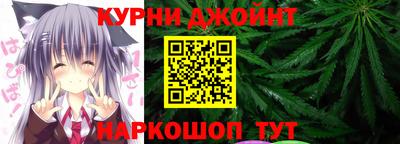 ALPHA PVP Владимир