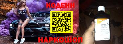 ALPHA PVP Владимир