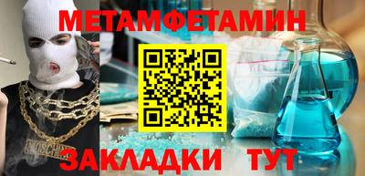ALPHA PVP Владимир