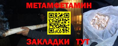 ALPHA PVP Владимир