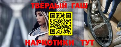 ALPHA PVP Владимир