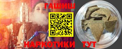 мефедрон Владивосток