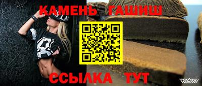 ALPHA PVP Владимир