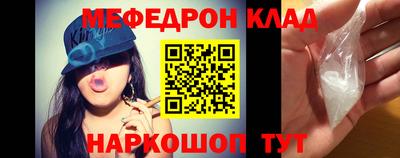 ALPHA PVP Владимир