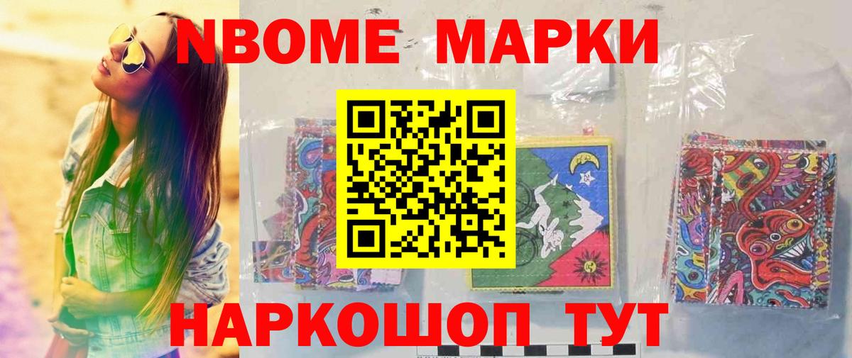 Лсд 25 экстази кислота  Лсд 25 экстази кислота  Вход с VPN  Краснокамск 