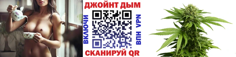 Марихуана сатива  darknet клад  Краснокамск 