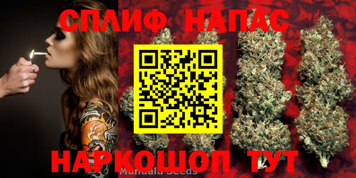 Шишки марихуана ГИДРОПОН Краснокамск